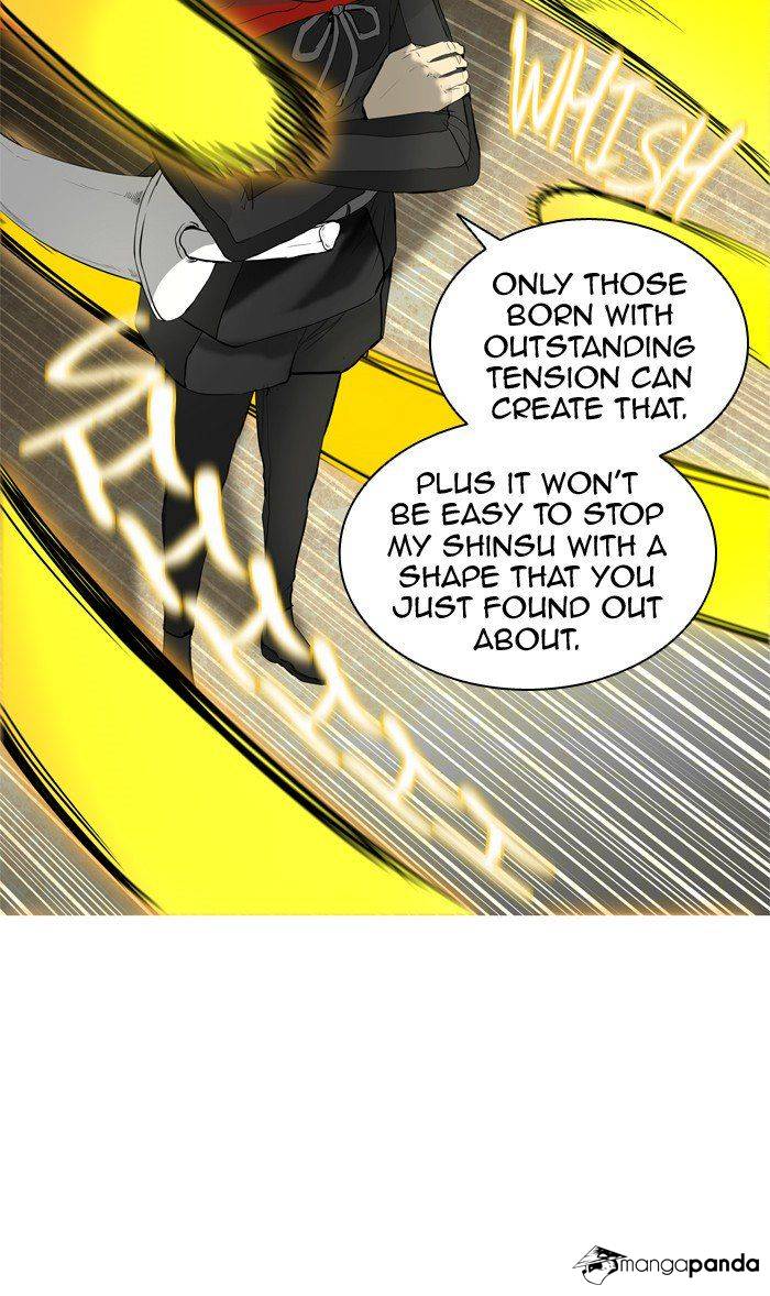 Tower of God Chapter 379 image 074